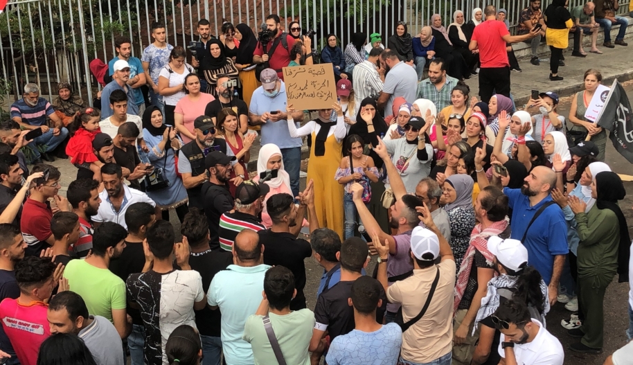 People gather in front of the Palace of Justice (Palais De Justice) to protest, as they demand the release of those who stormed the banks on Friday in an attempt to retrieve their savings frozen in the banking system in Beirut, Lebanon on September 19, 2022.